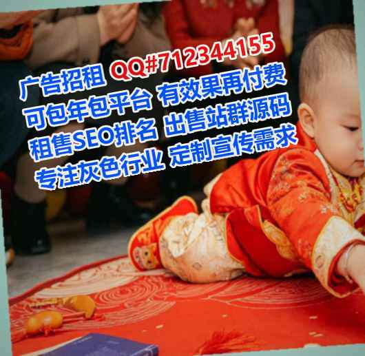 南和代生生物公司